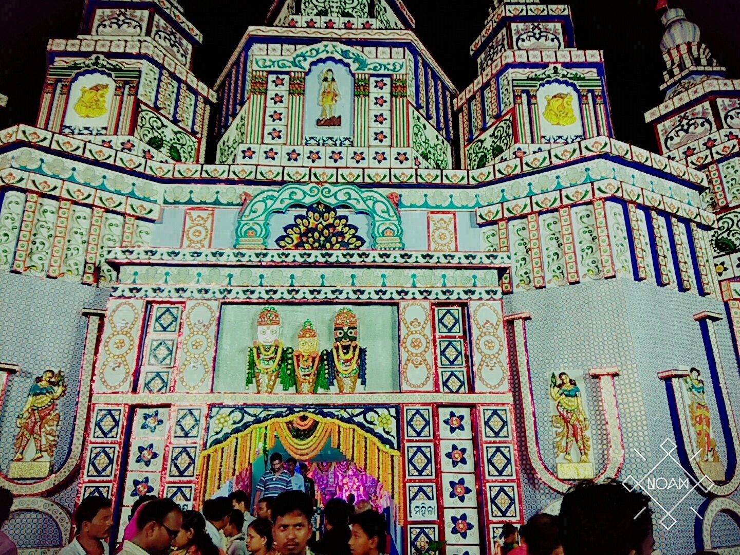 Biswakarma Puja
