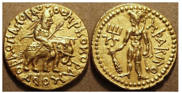 Maurya Coins